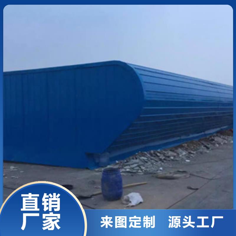厂房通风天窗厂家