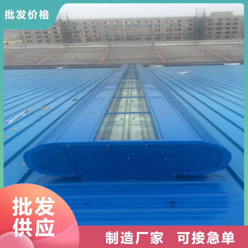 薄型屋顶通风器源头厂家