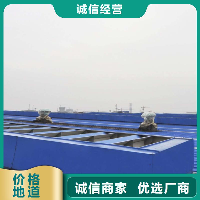 钢结构气楼随定随发