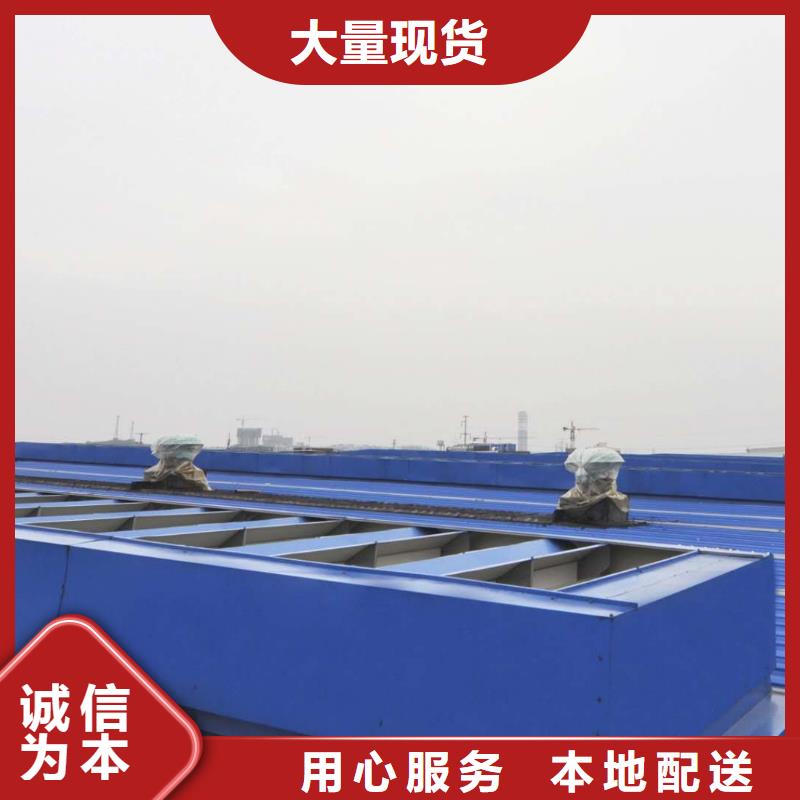 欢迎来访-一字型采光排烟天窗厂家
