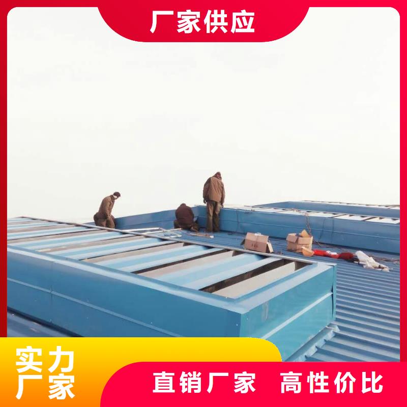 薄型屋顶通风器厂家供应