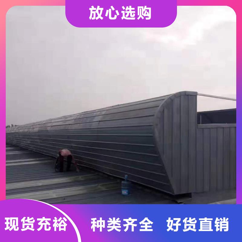 薄型屋顶通风器欢迎来电咨询