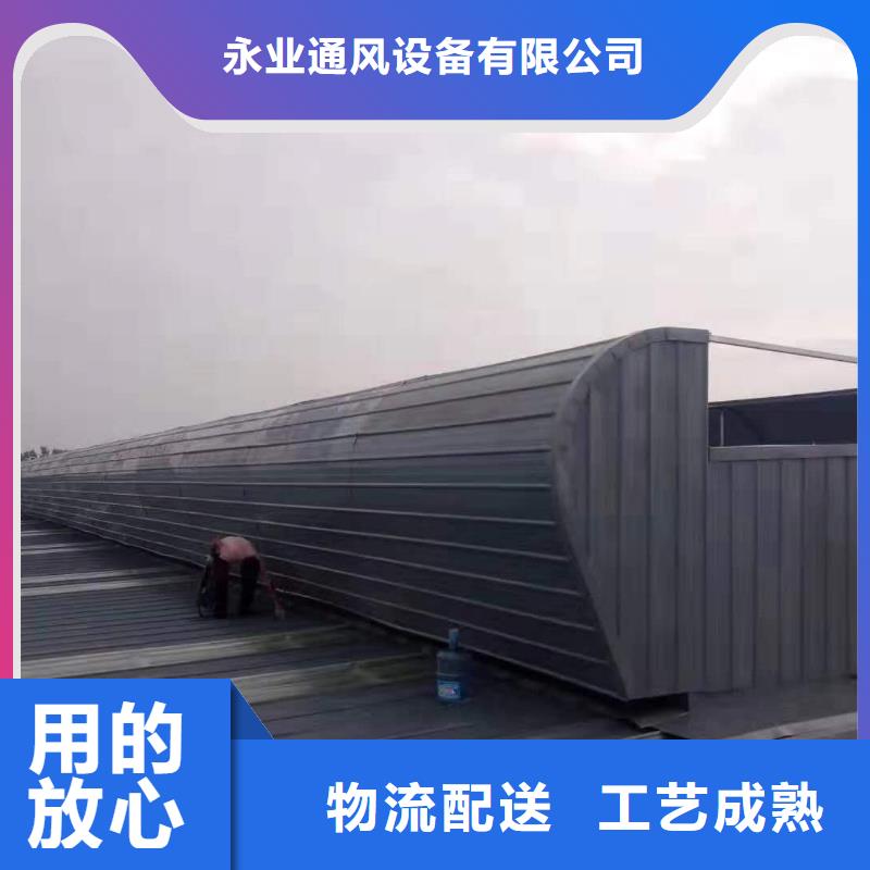 咨询：排烟气楼