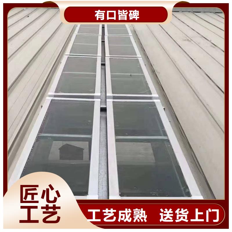 折线型通风气楼安装