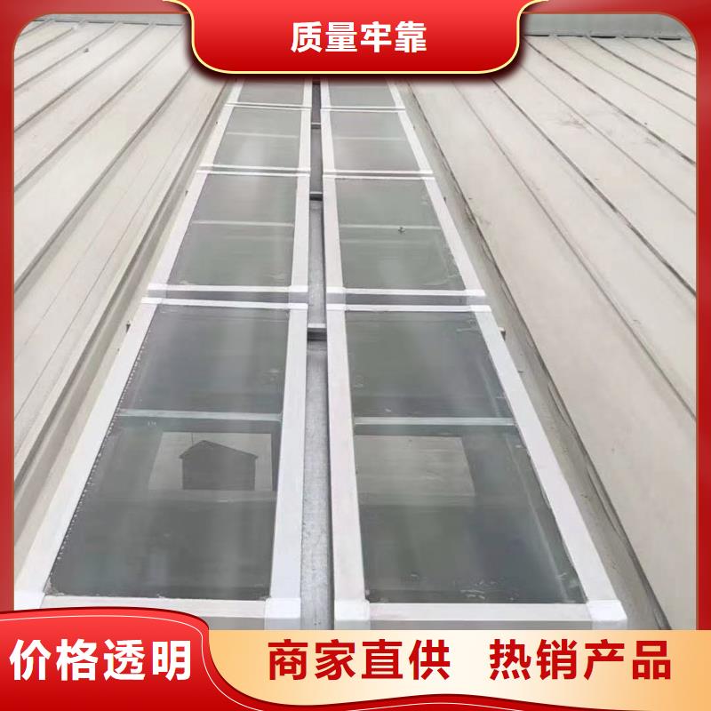 薄型屋顶通风器施工资质全