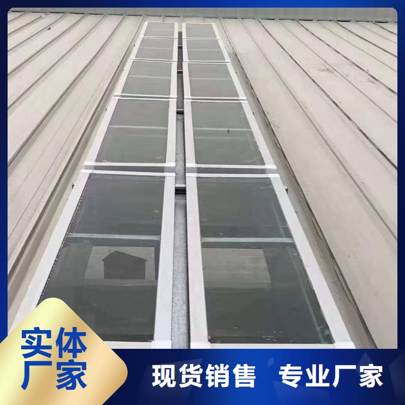 高容量通风气楼定做加工厂
