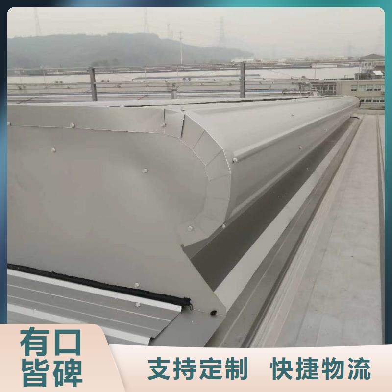保温型通风气楼多年经营经验