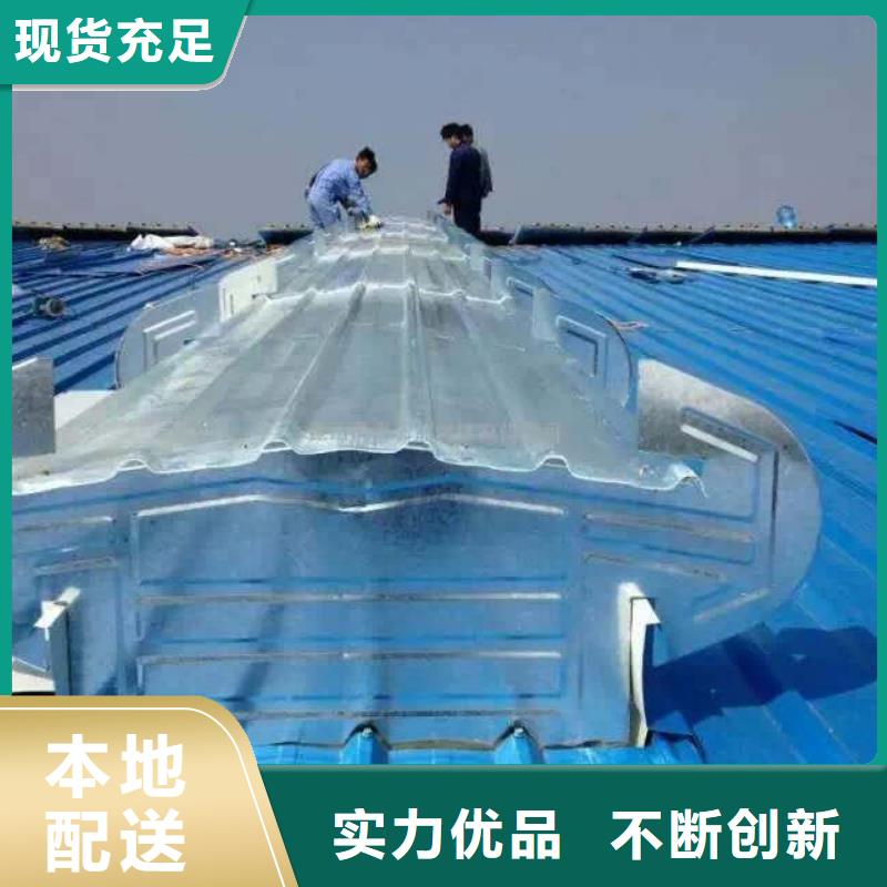 薄型气楼优选商家