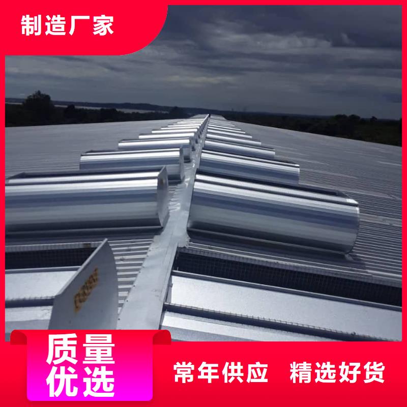 成品通风气楼一站式服务