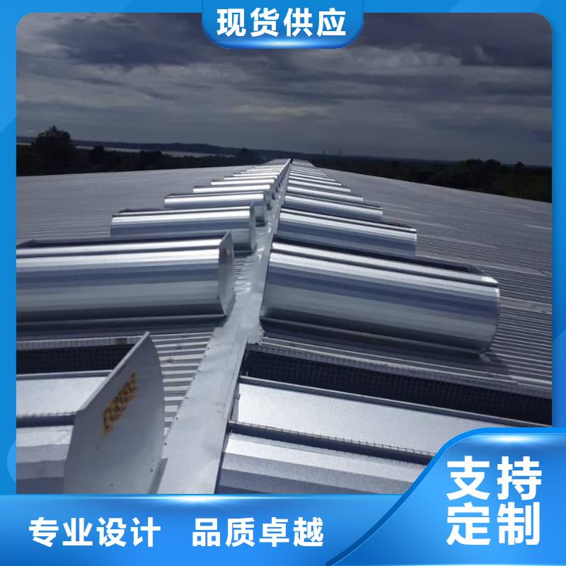钢结构气楼好产品在这里