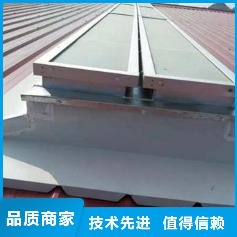 开敞式通风气楼施工资质全