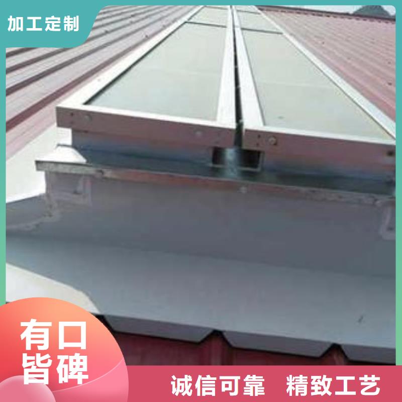 薄型通风天窗企业-值得信赖