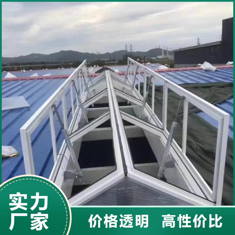 防结露通风气楼多年安装经验