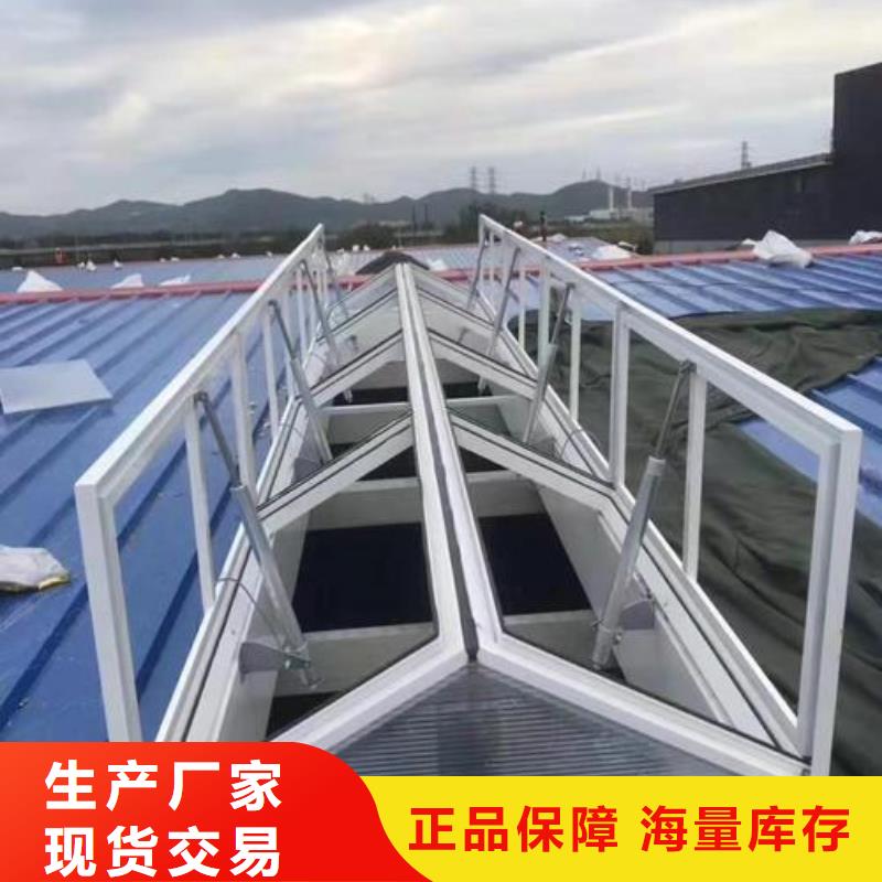 通风设备通风气楼来图加工定制