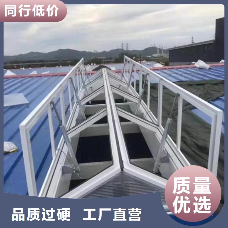 通风采光天窗品牌-厂家