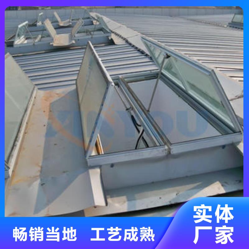 电动通风气楼-点击咨询