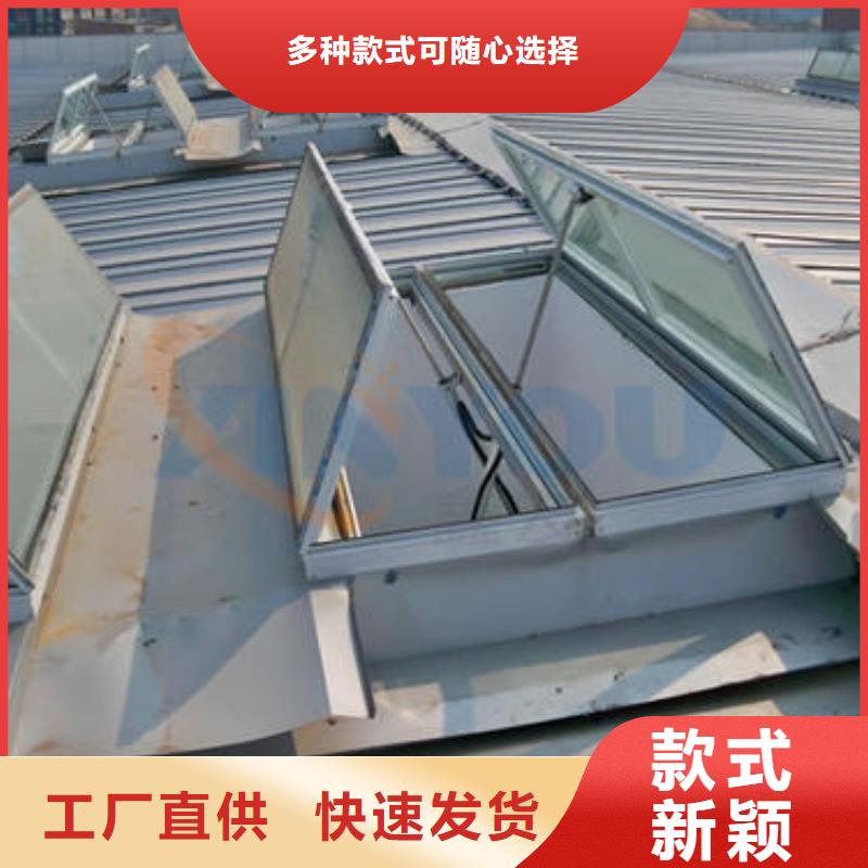 保温型通风气楼多年经营经验