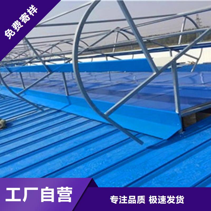 成品通风气楼一站式服务