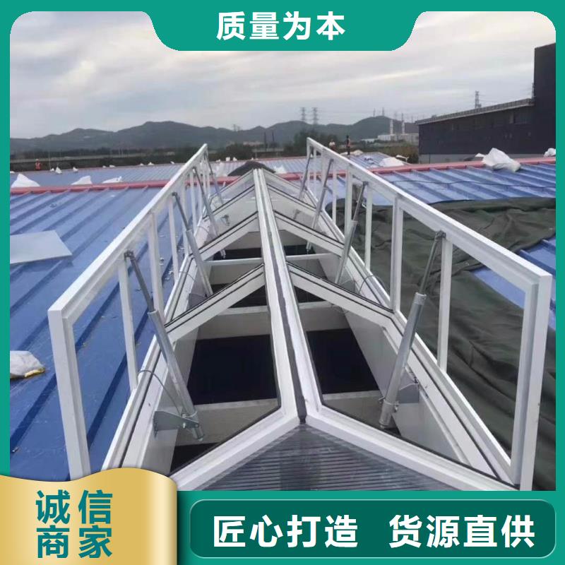 厂房通风天窗厂家