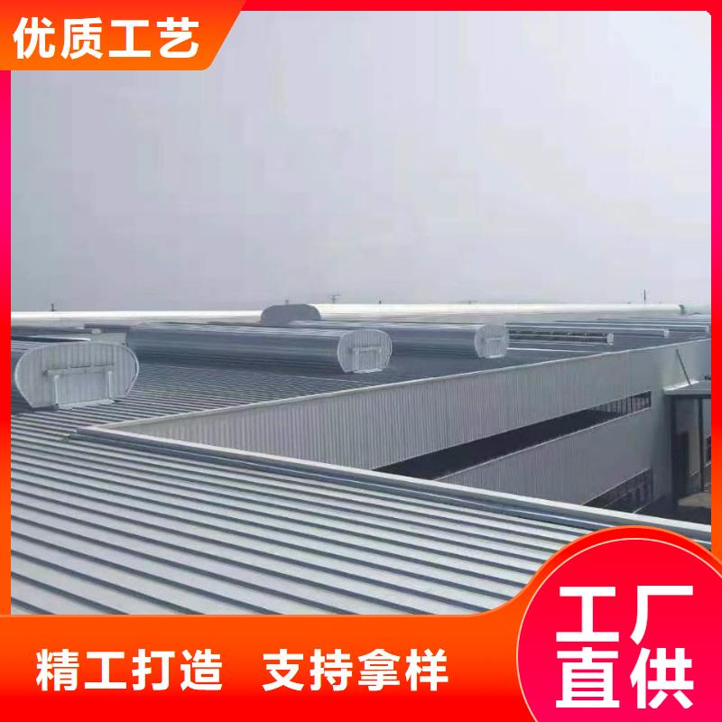 防结露通风气楼多年安装经验