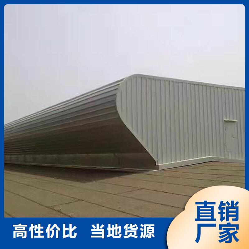 屋顶启闭式气楼一站式服务