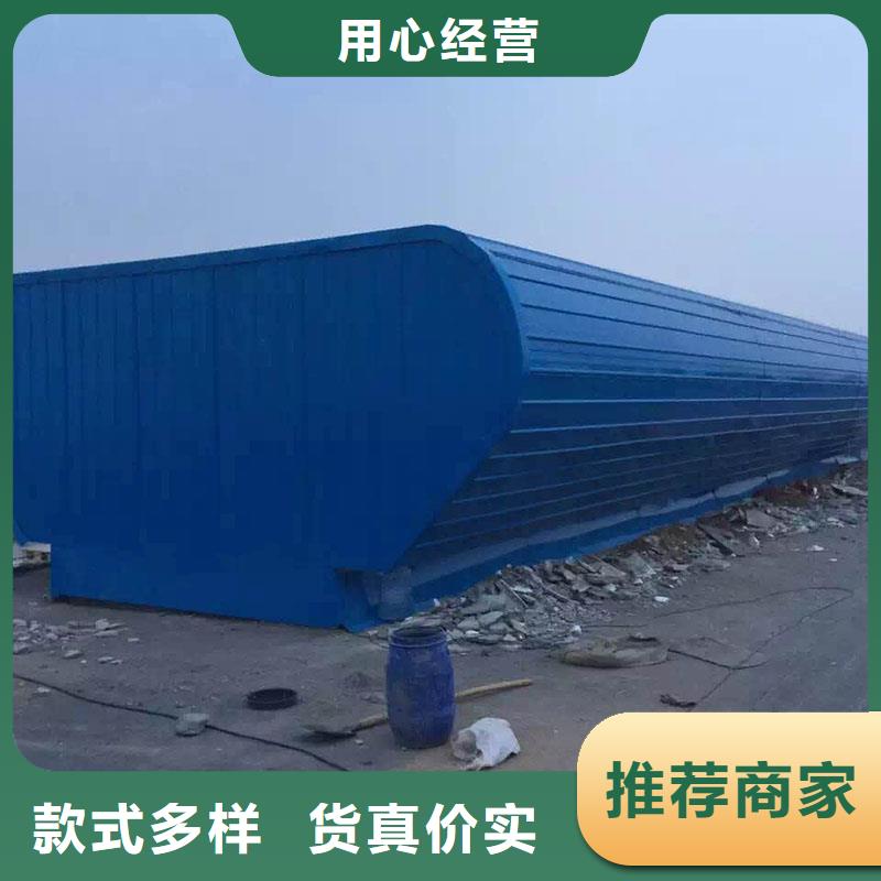 屋顶启闭式气楼一站式服务