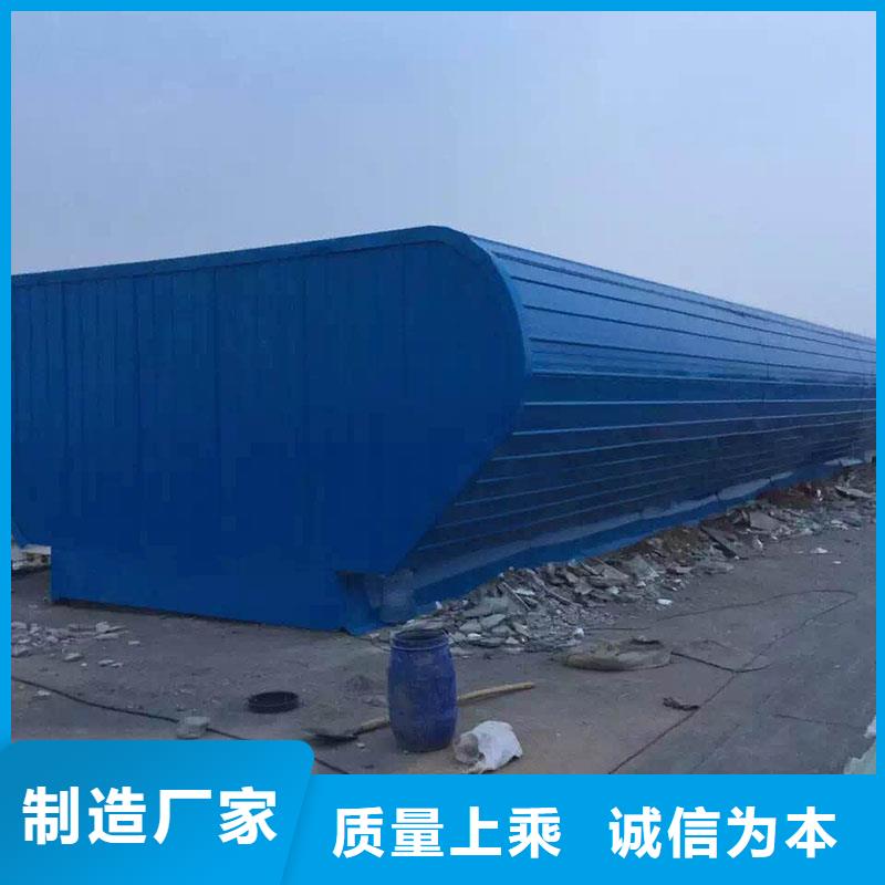 保温型通风气楼制造生产厂家