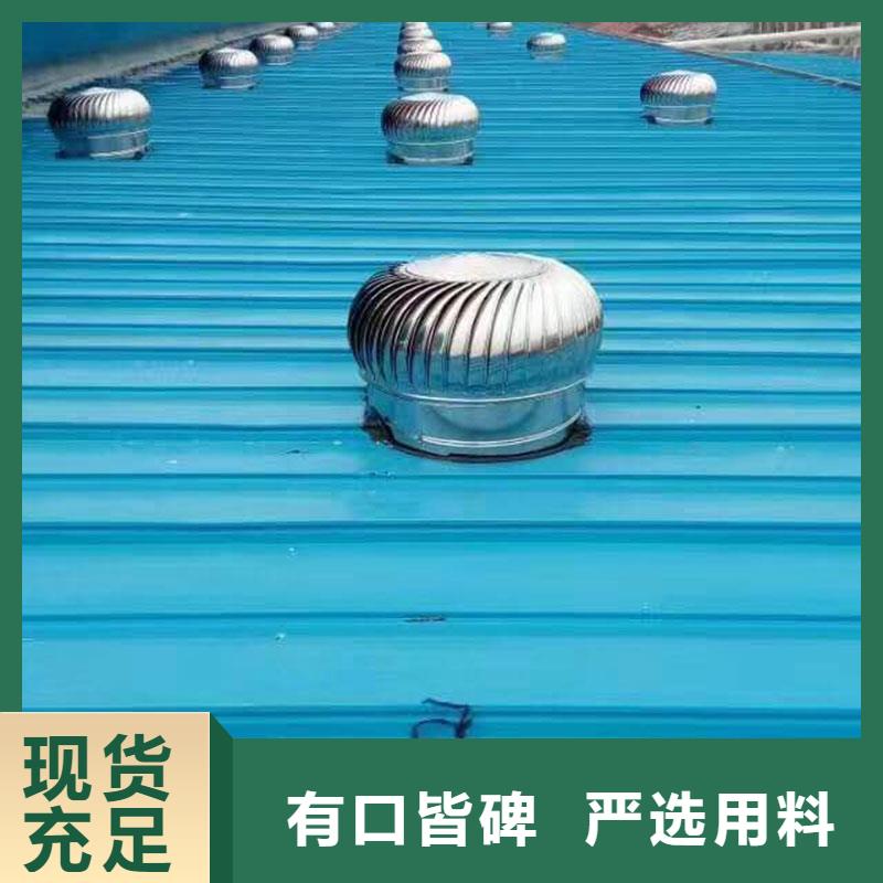 屋顶启闭式气楼一站式服务