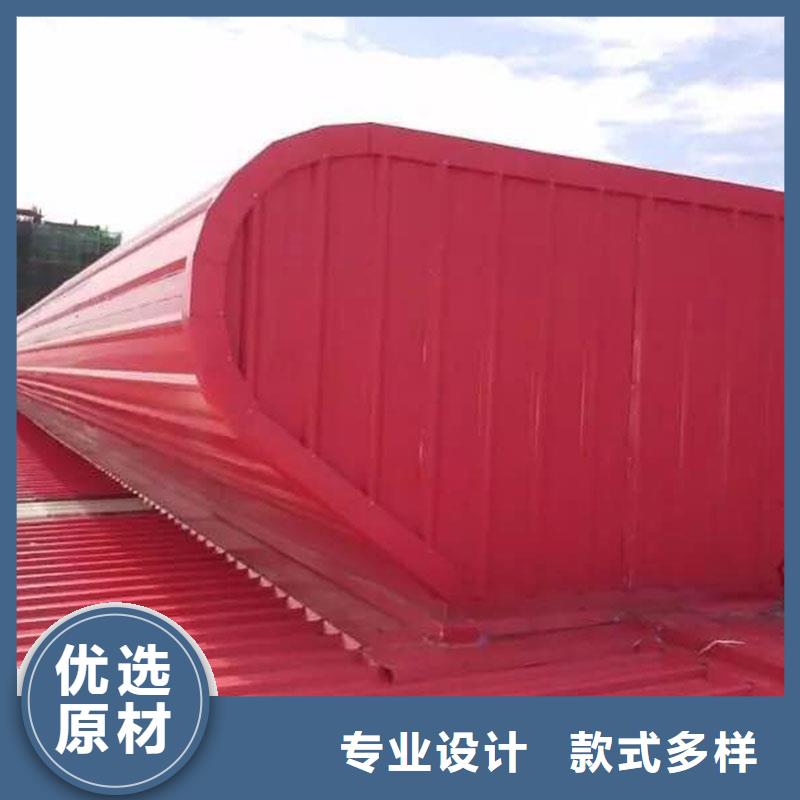 保温型通风气楼制造生产厂家