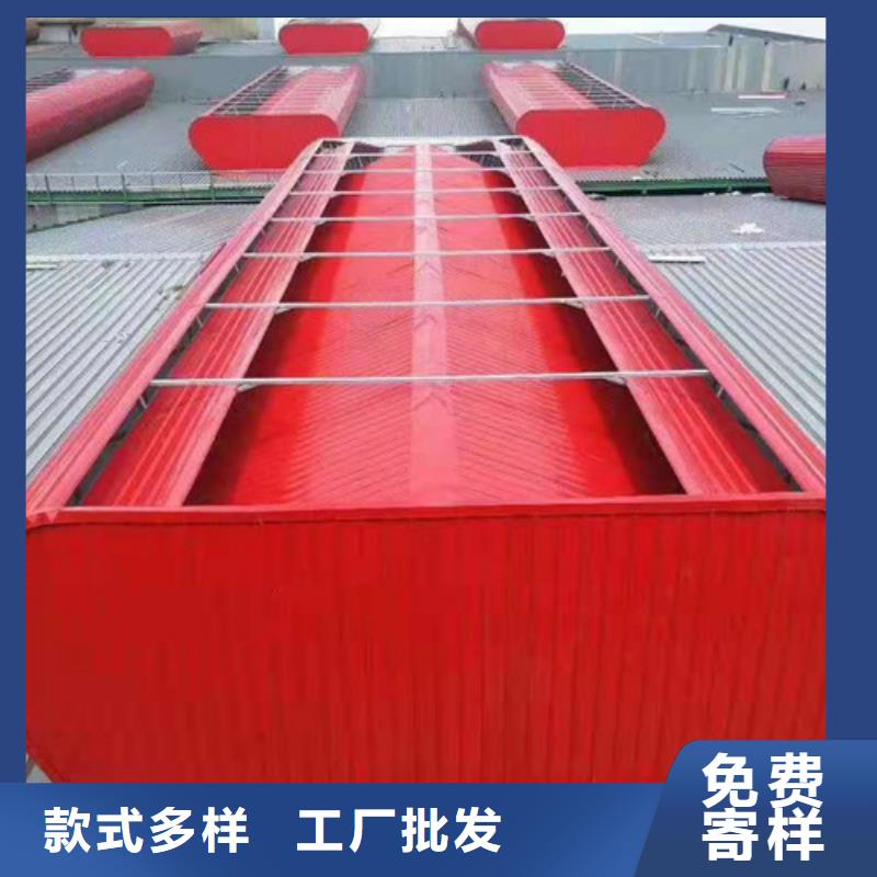 厂房通风天窗可按图定做