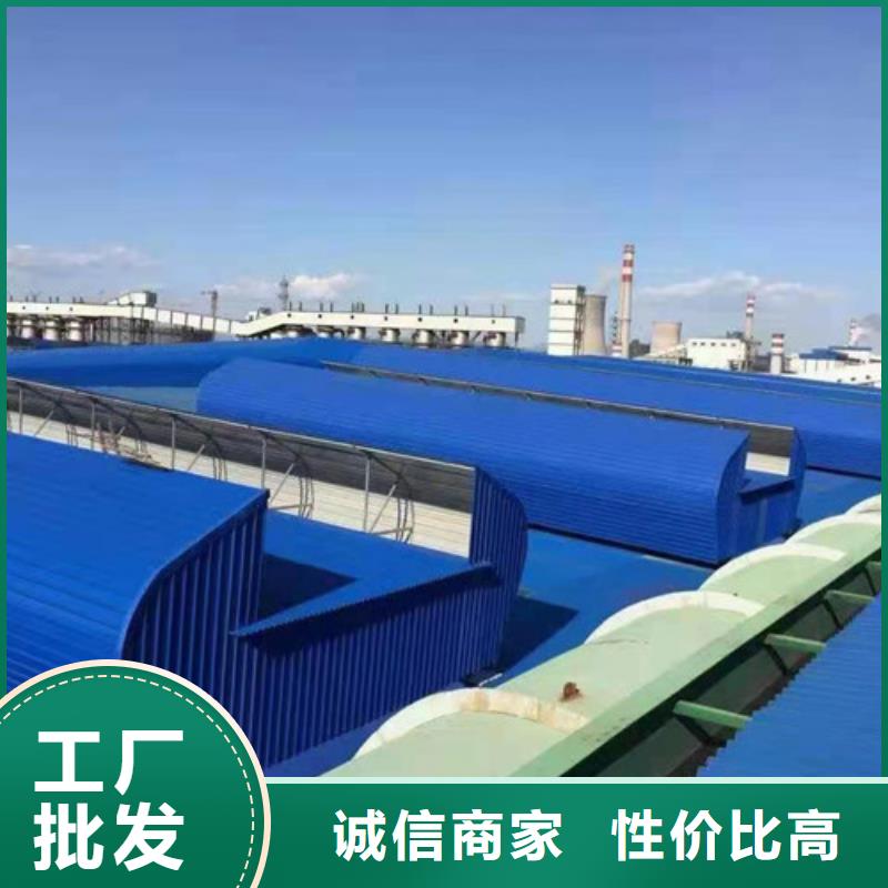 采光排烟天窗专业厂家