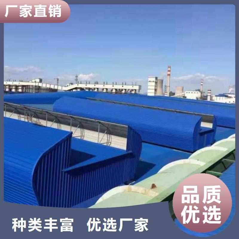 电动排烟天窗性能优越