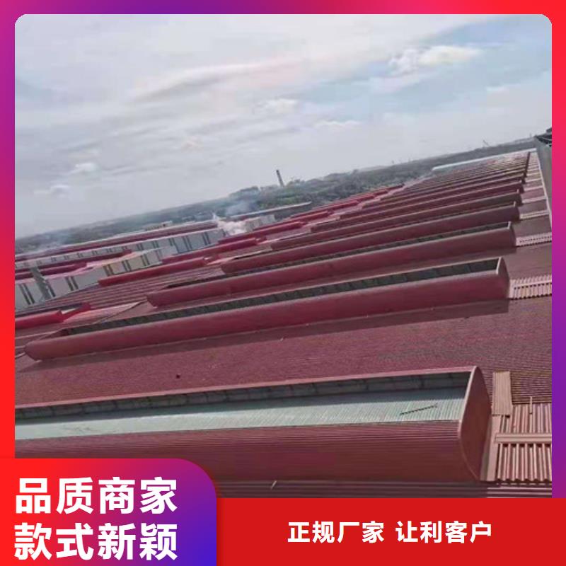 电动天窗是您