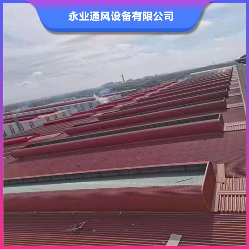 厂房通风天窗可按图定做