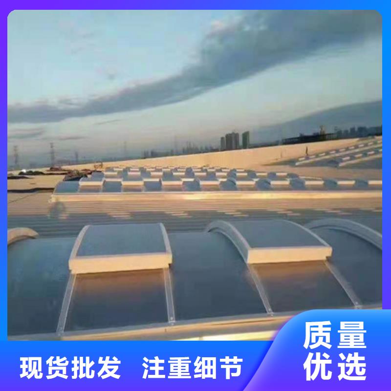 电动采光天窗物美价廉