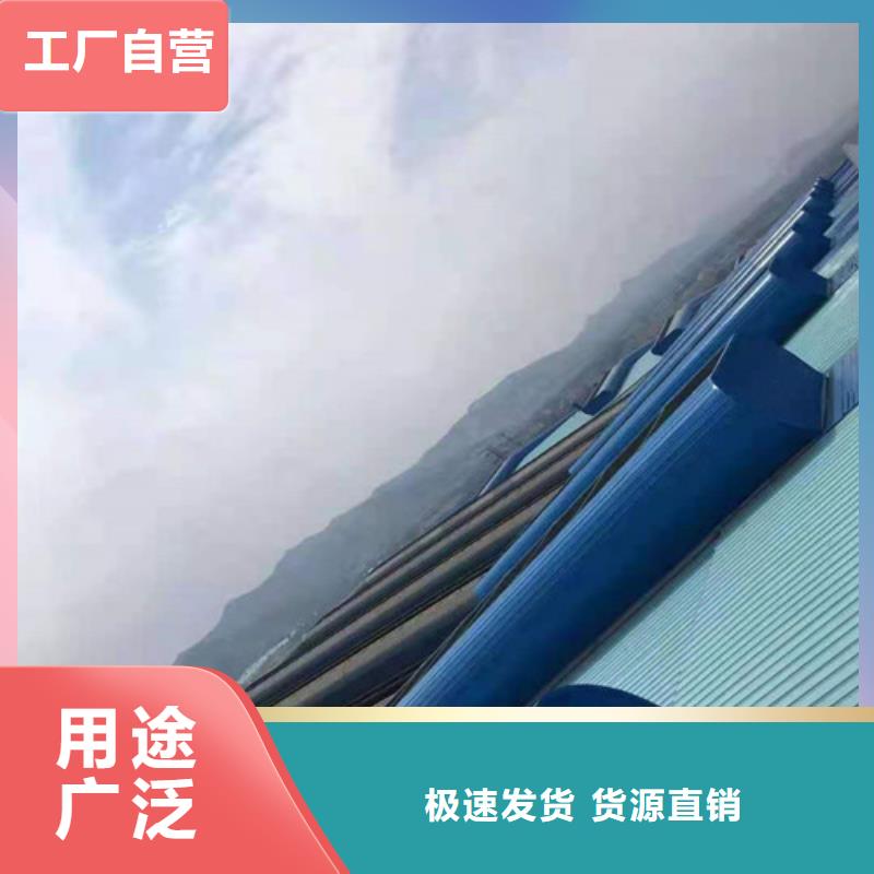开敞式通风天窗实体商家