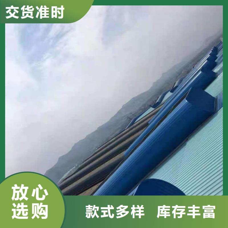 屋顶启闭式通风天窗精于选材
