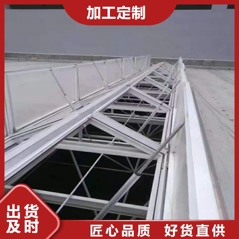 排烟天窗防冰雹