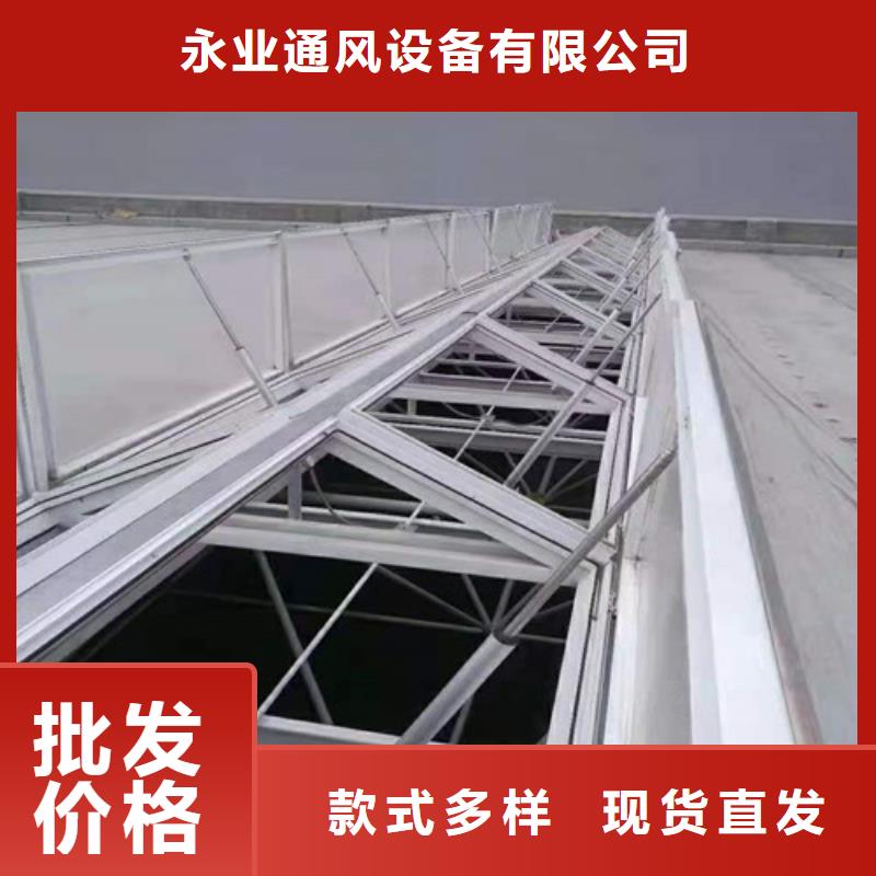 气楼通风天窗抗击性强