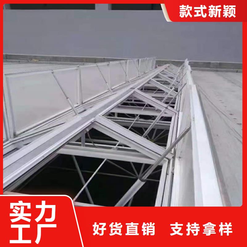 开敞式通风天窗24小时在线
