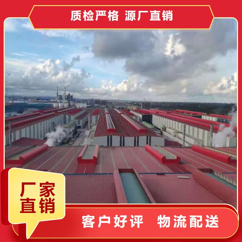 三角型电动采光排烟天窗加工