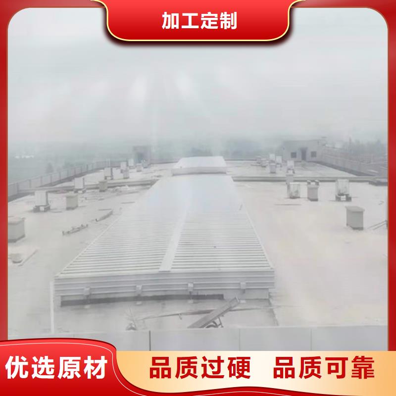 开敞式通风天窗实体商家