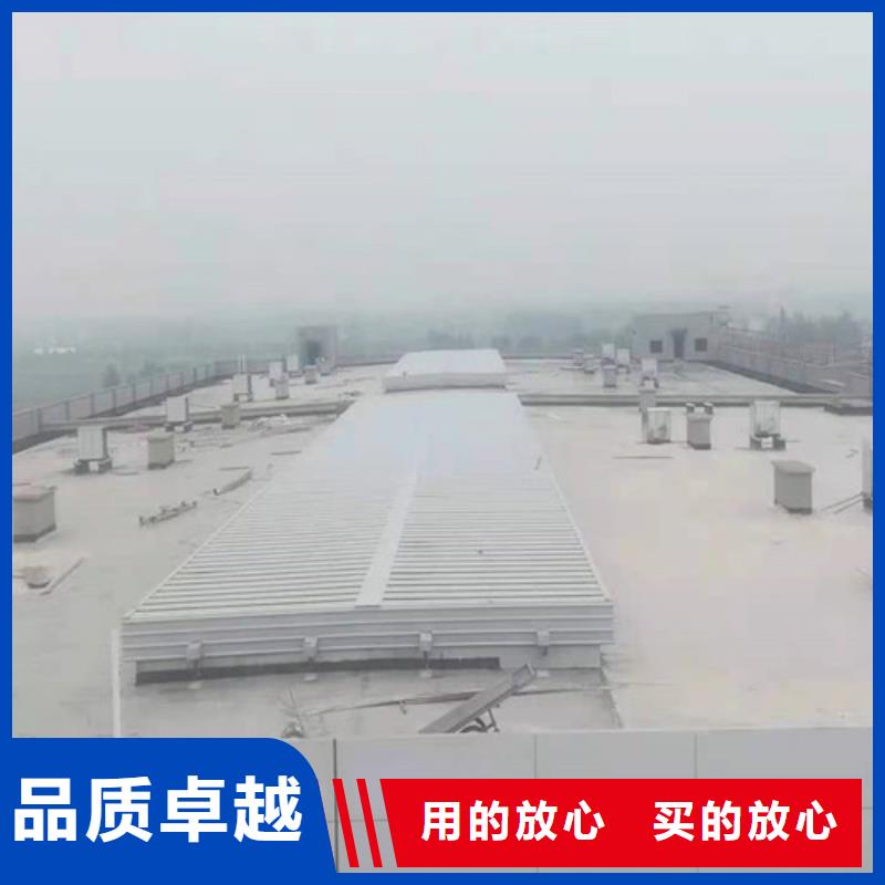 通风天窗排烟天窗现货供应