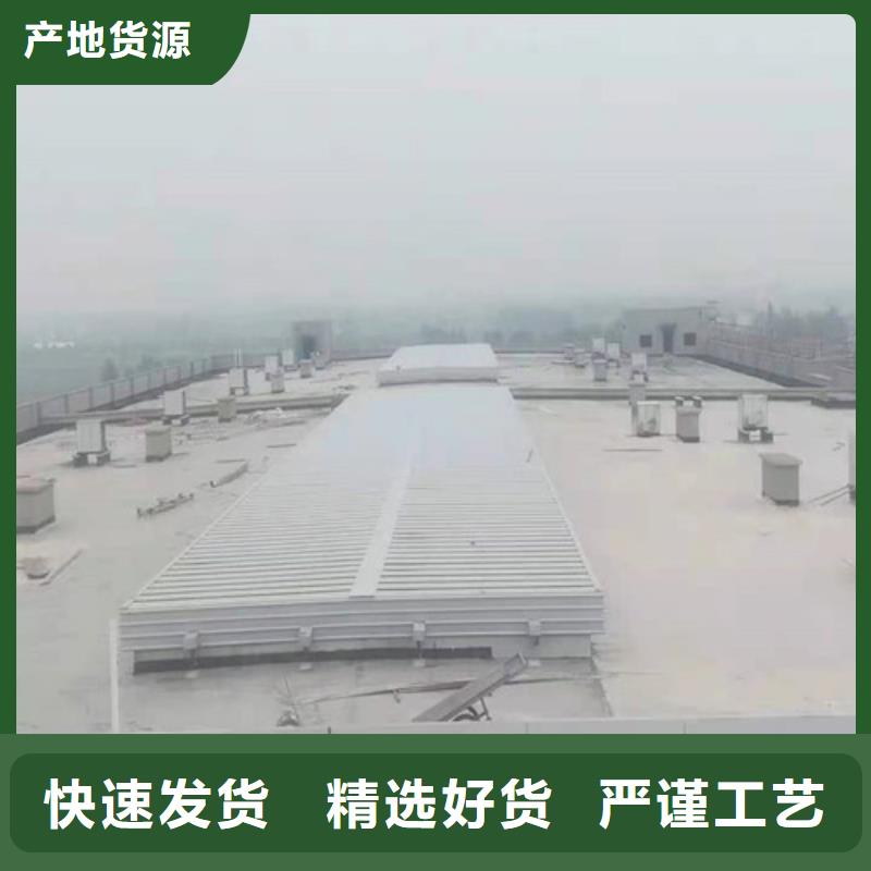电动排烟天窗性能优越