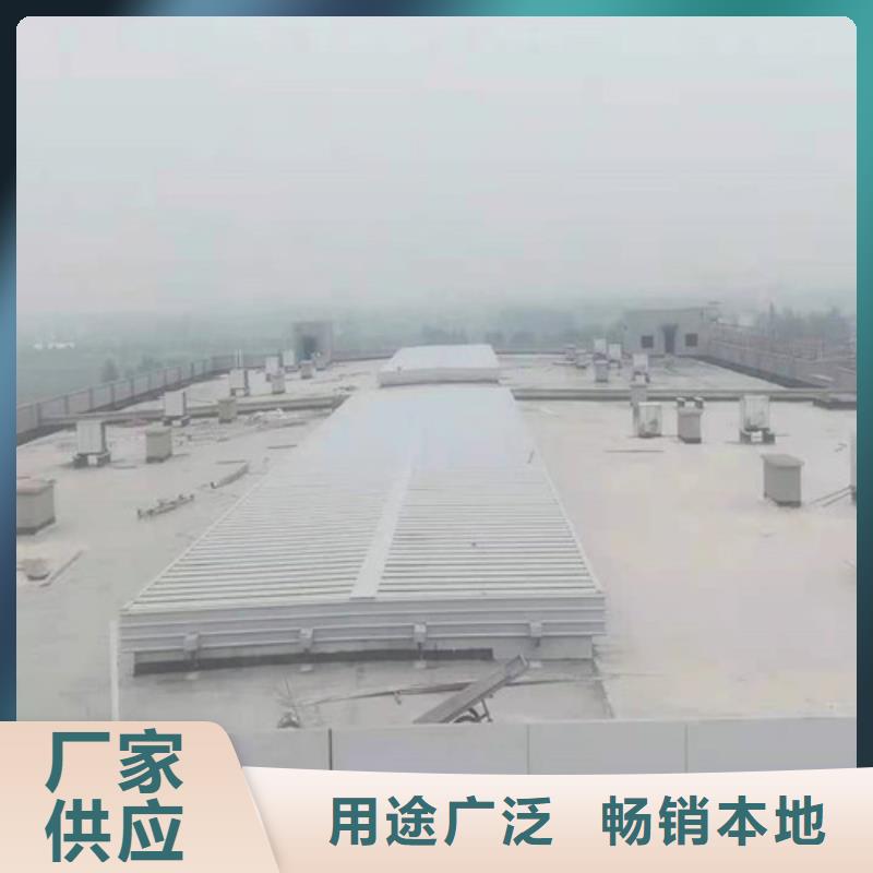 消防排烟窗24小时在线