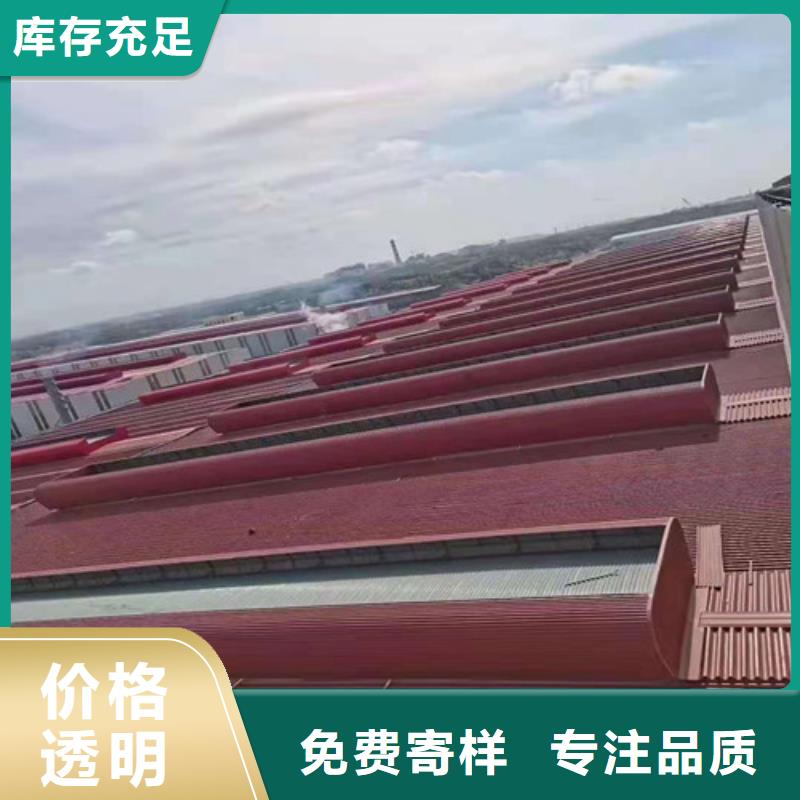 钢结构厂房天窗24小时在线