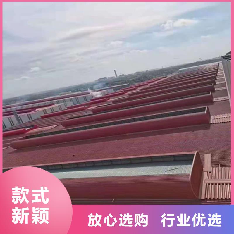 电动天窗是您