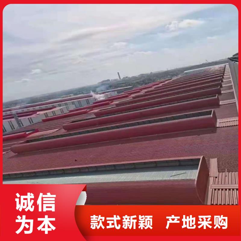 气楼通风天窗好产品在这里