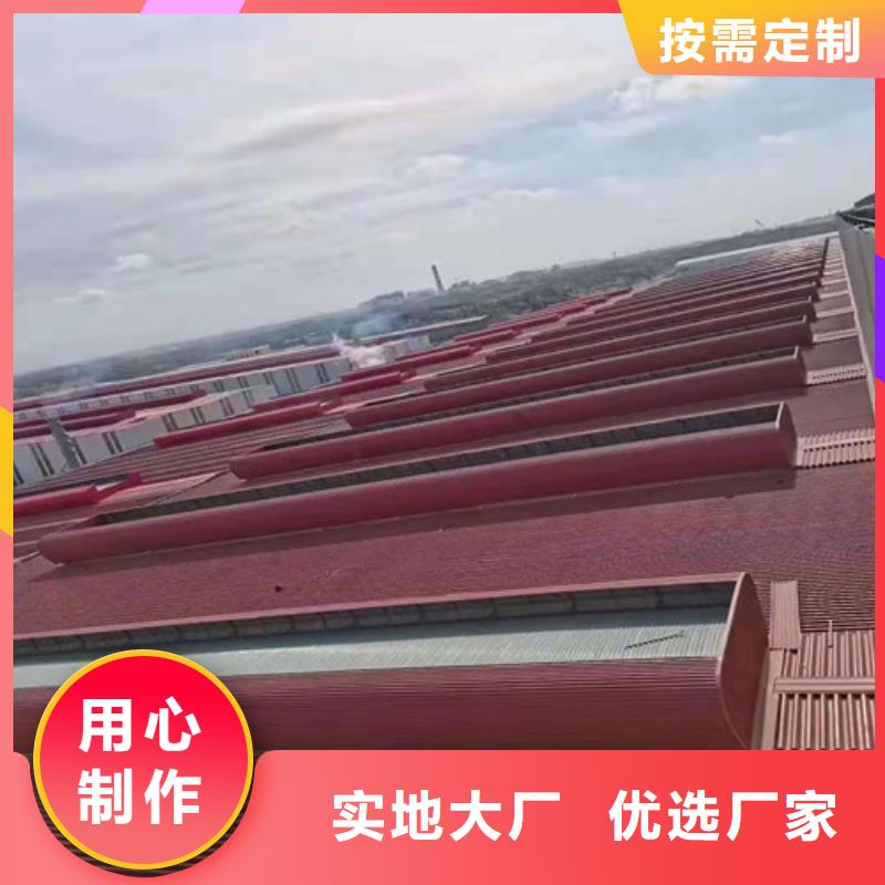气楼通风天窗价格合理