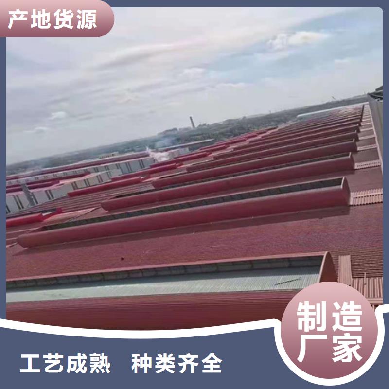 采光排烟窗耐用质量好